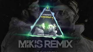 PHILIPP KIRKOROV amp EGOR KREED  ЦВЕТ НАСТРОЕНИЯ ЧЕРНЫЙ MIKIS REMIX [upl. by Isolda347]