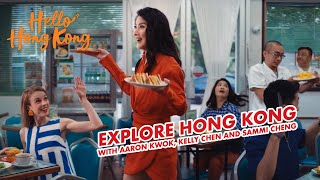 Hello Hong Kong – Welcome to a world of new discoveries 全新體驗 等你發現 [upl. by Hepza]