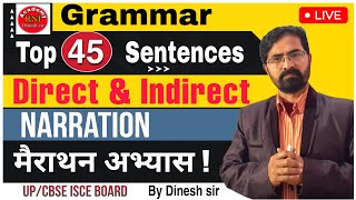 Direct And Indirect Narration Practice Set 6 English Grammar class with Dinesh sir live study rnj [upl. by Ennyrb]