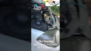 car bike van JCP lorry bus auto Engine Carbon Cleaning Service avadi morai 9791120290 song [upl. by Oramlub]