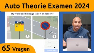 Auto Theorie Examen 2024  Gevaarherkenning Kennis en Inzicht [upl. by Acinomal384]