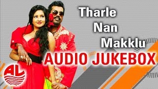 Tharle Nan Maklu Latest Kannada Movie Jukebox  Yathiraj  Shuba Punja  Surya Vanshi [upl. by Nitsirt186]