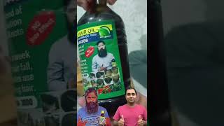 Original adivasi hair oil received my subscriber 🙏adivasihairoil [upl. by Marlea]