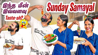 Sowbis Fish Fry🔥 Sunday Samayal in புது வீடு🏡 Gowti Sowbi Vlogs❤️❤️ [upl. by Adrianne]