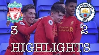 Liverpool U23 vs Manchester City U23 • Full Highlights 32 [upl. by Lebar]