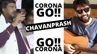 Ramdas Athawale saying Corona Go Go Corona Dialogue with beats [upl. by Giraldo]