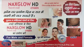 अब शीशा देखकर खुश होने का वक्त आ गया 😀Naxglow HD Cream naxglowHD cream buity health [upl. by Miner271]