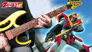 Zambot 3 Opening  theme Guitar cover [upl. by Rima]