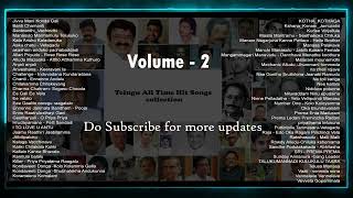 Telugu melody songs  Old Hit songs vol2 telugumelodysongs melodysongs oldsongs oldisgold [upl. by Anaxor720]