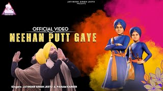 Neehan putt gaye  Jatinder singh Jeetu  hola muhala  best song for holi holamuhala holi [upl. by Gniliem718]