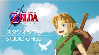 ⭐4K Zelda Ocarina of Time 25th anniversary X Ghibli CASTLE TOWN  Unreal Engine 5 [upl. by Leumel250]