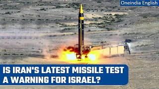 Khorramshahr missile Iran claims successful test of 4th gen nuclearcapable missile  Oneindia News [upl. by Noirrad]