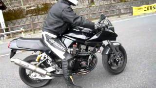 yoshimura Suzuki katana 1135RMOV [upl. by Nylannej]