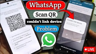 GB WhatsApp Login Problem🔥GB WhatsApp Update Kaise Kare V1785🔥 You Need To Official WhatsApp [upl. by Orlov]