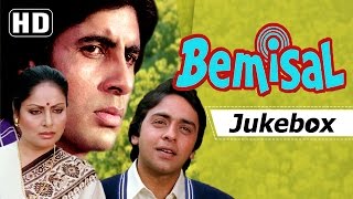 Bemisal 1982 Songs  Amitabh Bachchan  Rakhee Gulzar  Vinod Mehra  Bollywood Superhit Songs HD [upl. by Kenay]