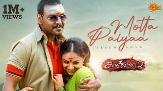 Motta Paiyaa  Video Song  Kanchana 2  Raghava Lawrence  Nithya Menen  Sun Music [upl. by Keverne]