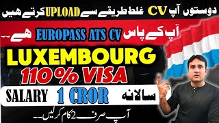 Lu Luxembourg 🇱🇺 لکسمبرگ Country Work Visa  How to Move Luxembourg  How to find job in Luxembourg [upl. by Aggappera687]