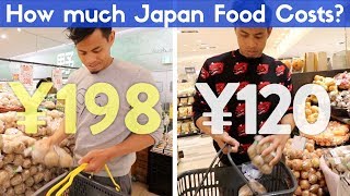 The Real Cost of Food in Japan  Tokyo vs Countryside Supermarket [upl. by Salomo92]