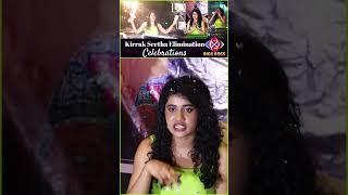 Bigg Boss 8 Kirrak Seetha Exclusive Interview Part 2  Hariteja  shorts hariteja kirrakseetha [upl. by Shippee]