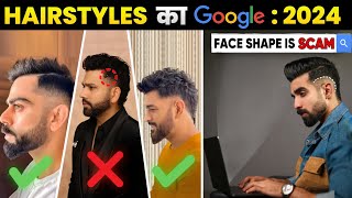 Haircut Tips for different FACE SHAPESBEST Hairstyles 2024 Burst Fade Mullet Hair tutorial [upl. by Boni]