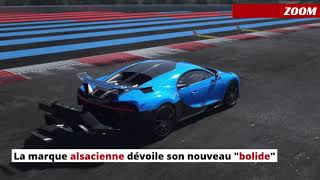 Autonews Daily 10  lactu auto de la semaine en vidéo [upl. by Drucilla]