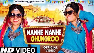 Nanhe Nanhe Ghungroo Official Video Ak Jatti  Chandi Ka Naada  New Haryanvi Songs Haryanavi 2024 [upl. by Holihs]