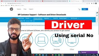 How do I install HP drivers From Official Website Using serial Number  HP Laptop Driver Download [upl. by Arvell320]