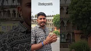 बाबा बालक नाथ का प्रसिद्ध मंदिर पावटा जयपुर highlights pawat jaipur vlog viralvideo [upl. by Airegin366]