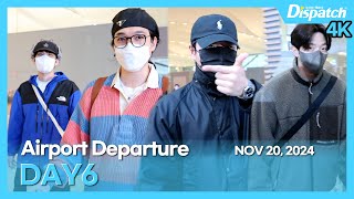 데이식스 quot존재 자체가 훈훈하고 따듯해quot l DAY6 quotThe existence themselves so warmquot 공항 [upl. by Nallaf]