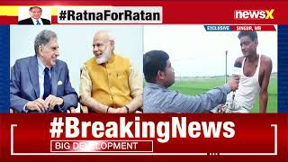 Ratan Tata Death News  Nation Mourns Ratan Tata  Ground Report  NewsX [upl. by Leakcim]