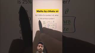 Parentage mathematics gmatprep maths tricks education shorts shortvideo shortsvideo [upl. by Norted229]