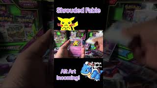 tradingcardspokemoncards pokemoncommunity pokemon pokemontcg pokemonscarlet pokemonpackpulls [upl. by Flora]