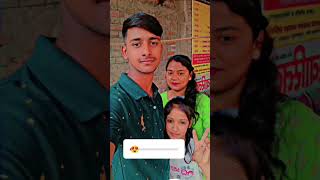 is kadar tumse humko pyar Ho Gaya short video song Hindi ♥️♥️❤️❤️ [upl. by Royce]