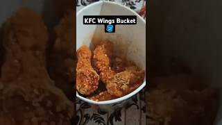 KFC Tangy Masala Chicken Wings Buckets l KFC Deals l shorts kfcpakistan kfcwings [upl. by Lazes817]