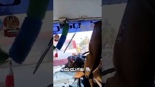 Ksrtc bus mass overtake guru ksrtc vs ksrtc pgk automobile [upl. by Atiuqihs]