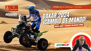 🏁 DAKAR 2024 Toda la ACCIÓN de la Etapa 4 [upl. by Yardley]