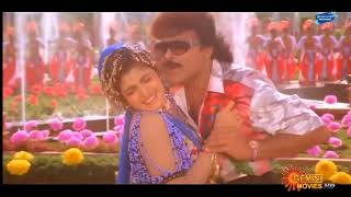 Reddu Reddu Video Song With Hires Audio Alluda Mazaaka Video Songs [upl. by Myk]