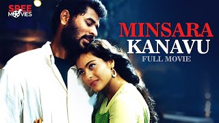 Minsara Kanavu Full Movie  Arvind Swamy  Kajol  Prabhu Deva [upl. by Eegnat615]