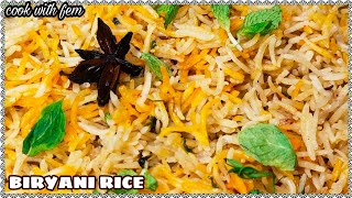 Biryani Rice  Plain Biryani For Mutton And Chicken Curry  How To Make Basmati Biryani Rice [upl. by Nottirb969]