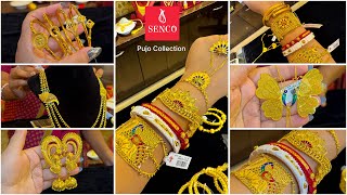 SENCO 3 গ্রাম থেকে PUJO SPECIAL গোল্ড ব্রাইডাল জুয়েলারী🔥 light weight chur bala bracelet kharu😱 [upl. by Shara]