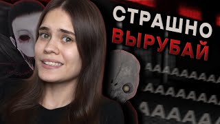 ПОБЕГ ОТ БЕЗГОЛОВОЙ  Eyes The Horror Game [upl. by Tito]