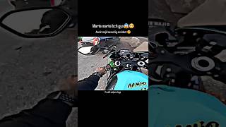 aamir majid😟 saves big accident 🥺bike bikelover bmws1000rr bmw crazy82rider kawasaki zx10r [upl. by Eciralc]