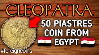 50 Piastres Coin Of EGYPT  Foreign Coin [upl. by Asssilem]