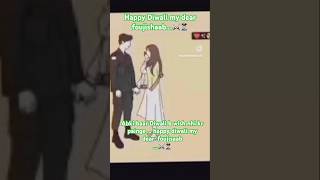 Happy diwali my lovelong distance relationship foujilovefoujanviralshortsshorts [upl. by Jangro]