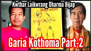 Garia Kothoma Part2  Kwthar Laikrang Dharma Bijap ampTMB News and Entertainment Channel is live [upl. by Eatnahs]