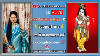 Meenakshi Rawat vlogs is live [upl. by Aseyt]