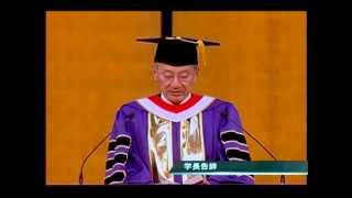 Vol1 2013年度 明治大学入学式 （20130407） [upl. by Nhtanhoj]