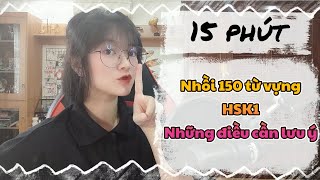 15 PHÚT NHỒI 150 TỪ VỰNG HSK1 VÀ NHỮNG ĐIỀU CẦN LƯU Ý KHI SỬ DỤNG  Khoai Tây yêu tiếng Trung [upl. by Kannan]