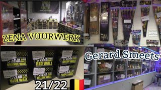 VUURWERK SHOPPEN  COLLECTIE BELGIË 20212022 maasmechelen [upl. by Aisor]