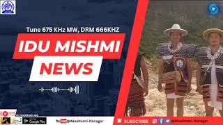 IDU MISHMI NEWS  09112024 [upl. by Arthur]